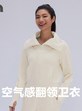 AIMERMOVE爱慕运动春夏新品大翻领开衫立领休闲外套彳亍MOTP0044