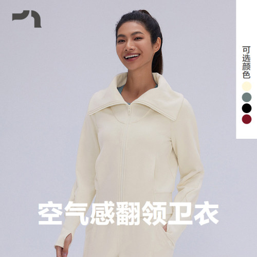 秋冬新品大翻领开衫立领休闲外套