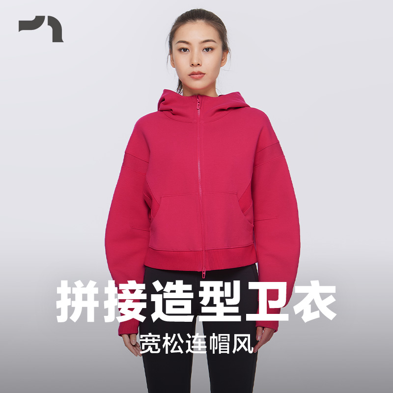 彳亍秋冬加绒连帽拉链运动卫衣