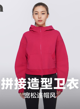 彳亍CHICHU早春加绒连帽拉链休闲女运动帽衫卫衣爱慕RDC113201