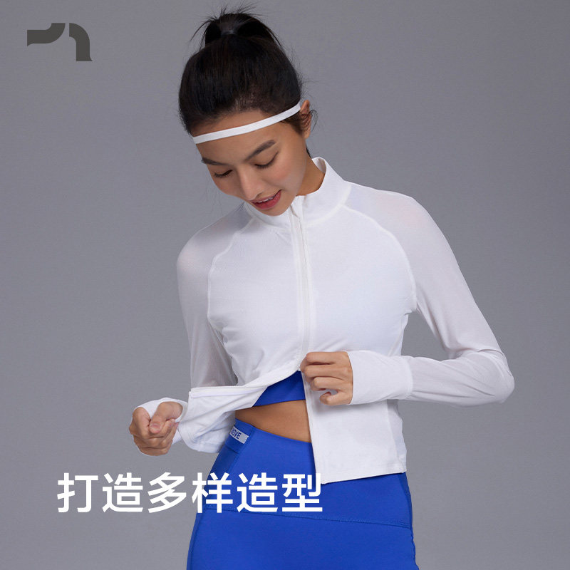 MOVE25年春夏新品马拉松跑步短款跳绳运动针织外套女士MOTP0011