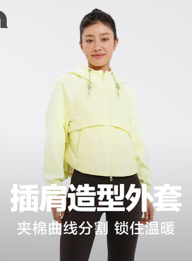 彳亍新品女士夹棉加厚插肩袖运动休闲连帽跑步外套RDTP0046