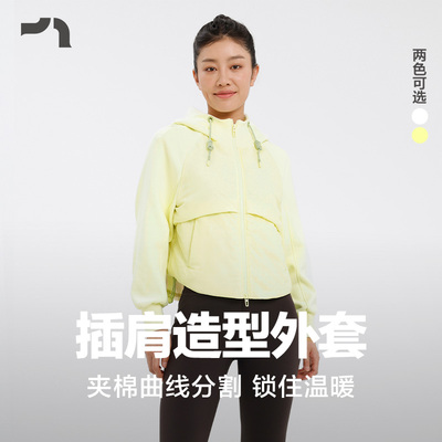 运动休闲连帽跑步外套彳亍