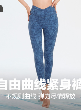彳亍春夏新品柔感裸感瑜伽健身健身跑步V腰紧身长裤RDLG0011