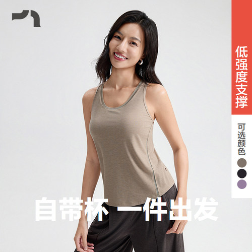 AIMER MOVE爱慕运动调息Ⅱ26新品舒适背心日常运动Bra-inMOBR0047