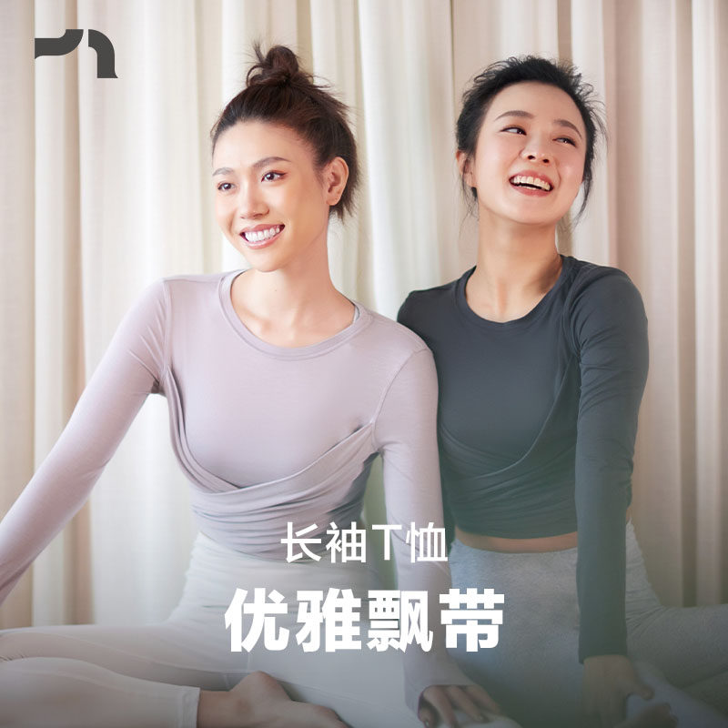 彳亍 前后绑带打结两穿清爽瑜伽舞蹈短款女长袖T恤by爱慕A133105