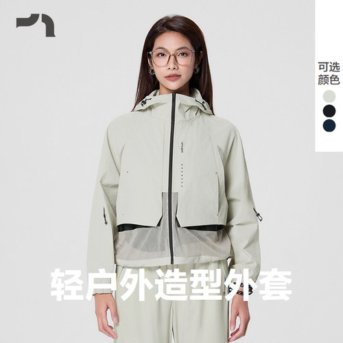 春夏新品轻户外连帽梭织工装外套