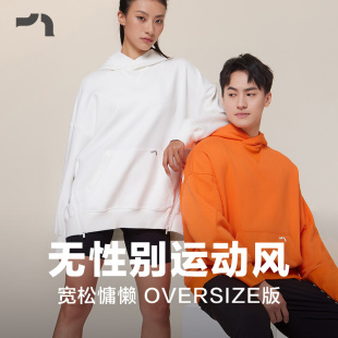 彳亍CHICHU早春加绒oversize连帽休闲运动卫衣男女爱慕RD113204