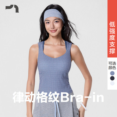 AIMERMOVE爱慕运动带胸垫Bra-in