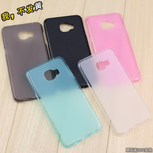 三星Galaxy c5pro手机壳SM-C5010全包边硅胶软壳C5O1O男女保护套