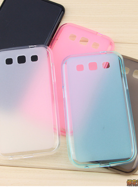 三星GT-i8552手机套18552硅胶软壳18558磨砂i8558全包边框防摔套l