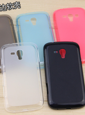 三星18262D手机壳GT一I8262D包边防摔软壳18268保护套I8268男女款