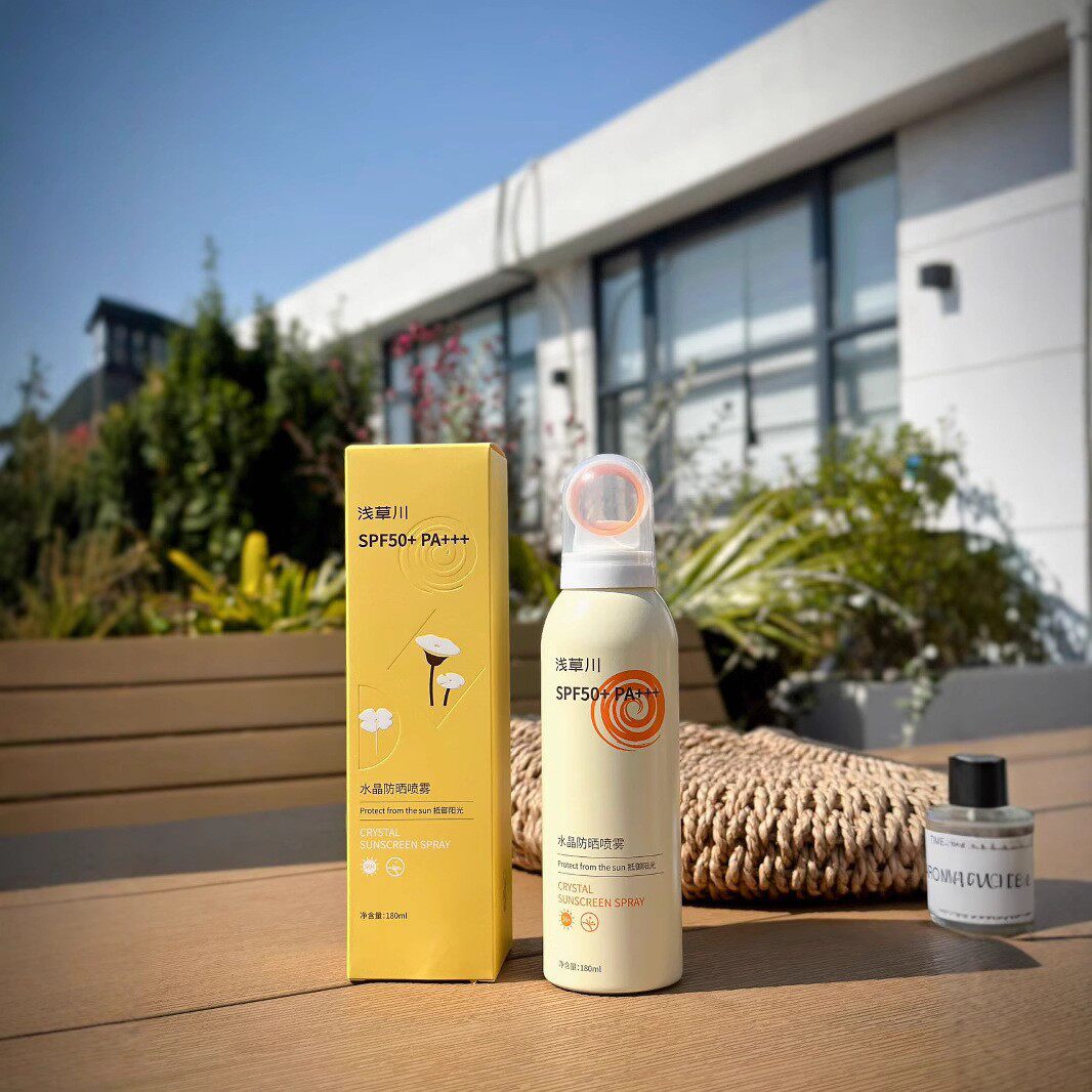 正品新款浅草川水晶防晒喷雾180ml 清爽高倍防晒不粘腻SPF50+++