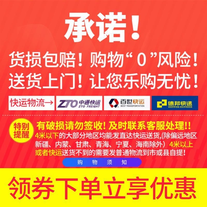 控制器门档滑动门汽车电动门 杆 自动 起落杆。档车W器门岗防护i.
