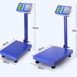 100公斤电子秤300公斤600斤台称计价商用落地式磅秤200市斤可耐用