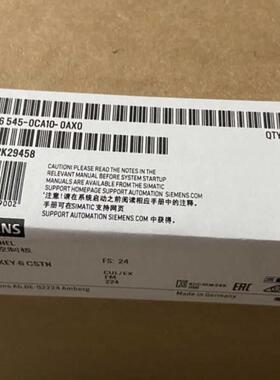 6AV6542-0CA10-0AX0西门子OP 270操作面板5.7寸6AV65420CA100AX0