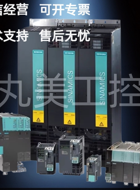 西门子6SL3350-6TK00-0BA0/0EA0