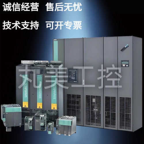 6AV2181-5AF02/F05/F08/F10/F15/F20-0AX0/O西门子HMI 连接电缆线