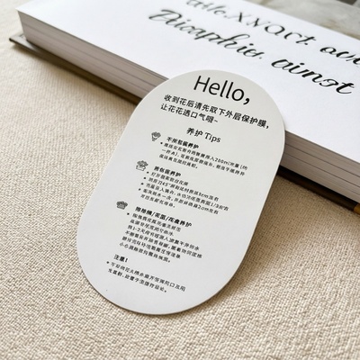 ins鲜花束装饰贴纸收花小贴士