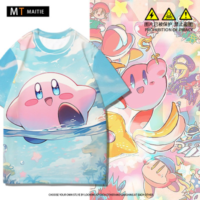 Kirby星之卡比联名t恤女短袖夏季二次元卡通周边衣服儿童体恤潮牌