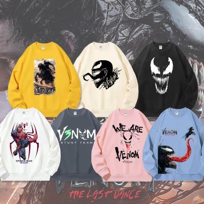 Venom毒液电影周边卫衣男圆领
