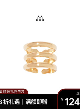 Aurelie Bidermann法国品牌Esteban戒指 轻奢高级质感指环
