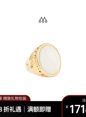 Aurelie Bidermann法国品牌Rosario戒指 食指戒象牙白轻奢设计