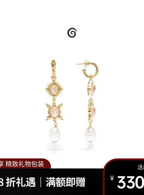 Goossens 法国品牌 Venise 威尼斯吊坠耳环 多色