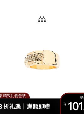 Aurelie Bidermann法国品牌Kilda高级质感镀金戒指指环