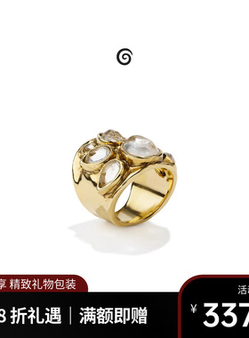 Goossens法国品牌Cachemire宝石戒指大号 复古高级圆形宝石戒指