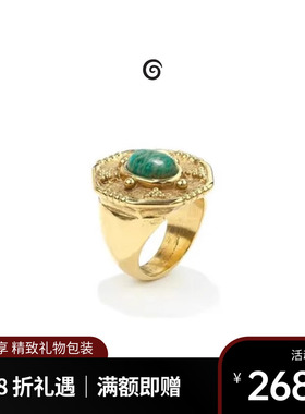 Goossens法国品牌Essaouira图章戒指