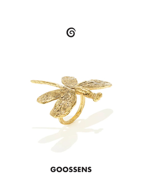 Goossens法国品牌Harumi蜻蜓戒指 法式高级感轻奢镀金复古戒指