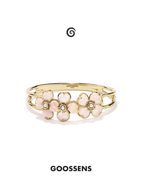 Goossens法国品牌Clover四叶草手镯 玫瑰粉色设计感