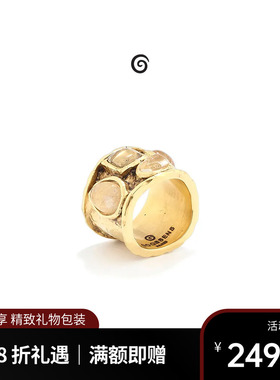 Goossens法国品牌Mini Cabochons宽版迷你宝石叠层戒指