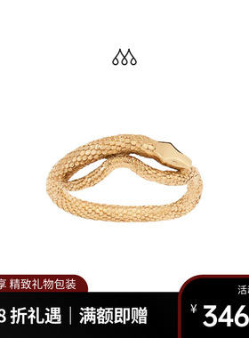 Aurelie Bidermann法国品牌TAO蛇型轻奢质感金色手镯手链