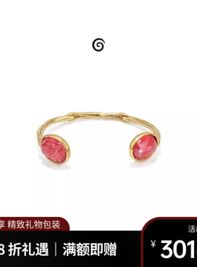 Goossens法国品牌Talisman手镯