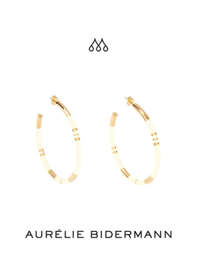 Aurelie Bidermann法国品牌Positano轻奢高级质感圈圈耳环