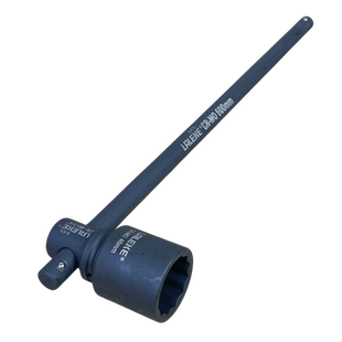 良利克 活动杆梅花套筒扳手45MM  3/4重型滑行杆 滑杆加长T型工具