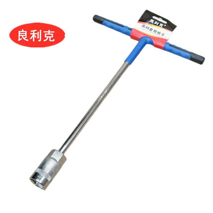 德国良利克T型套筒扳手8/10/12/13/14加长丁字外六角汽车维修工具