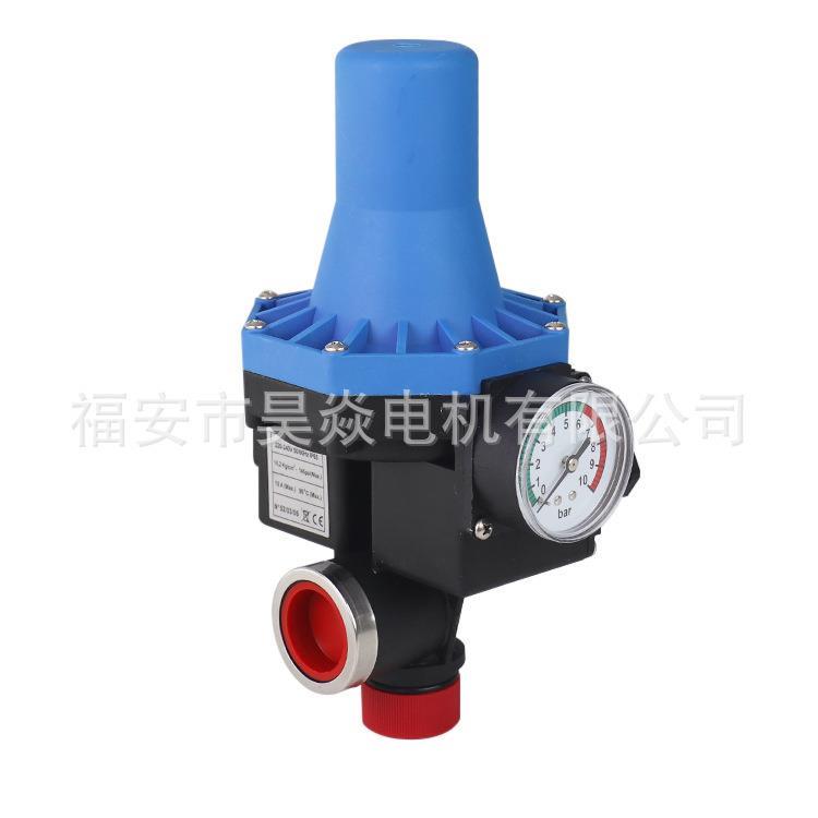 水泵压力控制器全自动增压泵增压智能可调压家用泵配件