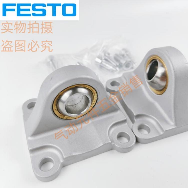 FESTO气缸附件SNCS/SNCB/SNCL-16-20-25-32-40-50-63-80-100-125