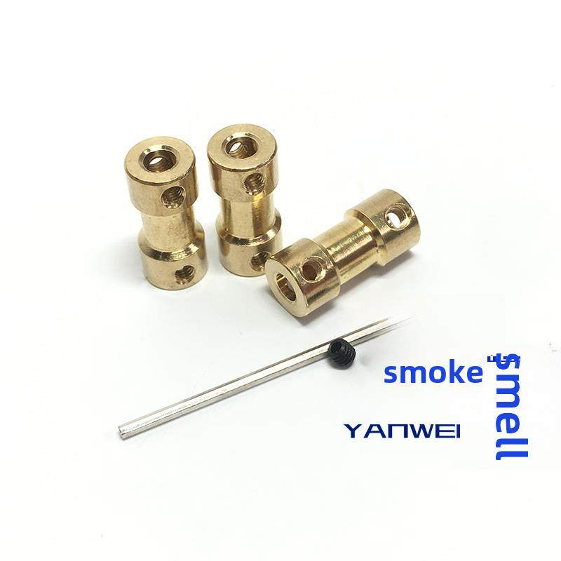 铜质联轴器 连轴传动件 电机马达连接器 金属模型联轴器 航模配件