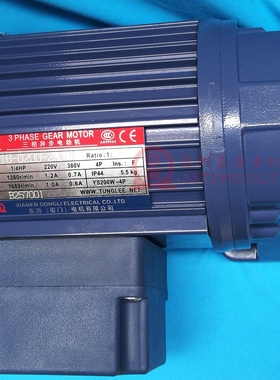 PL18-0200-20S3B 0.2KW 1/4HP YS200W-4P厦门东历制动刹车电机TL