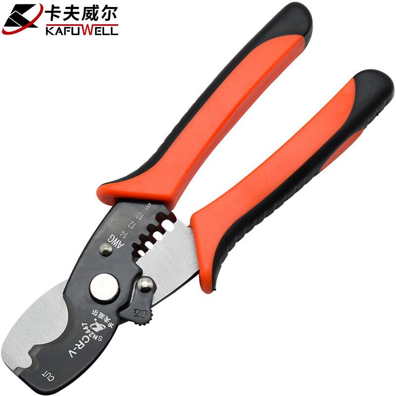 卡夫威尔二合一剥线钳剪线钳7寸多用剥线钳电工钳夹持工具SN2447