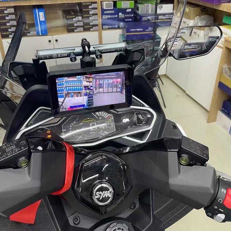 适用三阳巡弋250 Cruisym250 改装挡风导航横杆 铝合金专用扩展杆