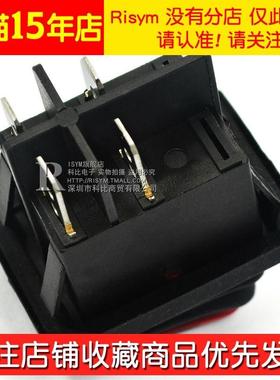 防水船型开关 船形RL2 KCD2-2X1N 4脚2档 红色带灯 四脚翘板开关