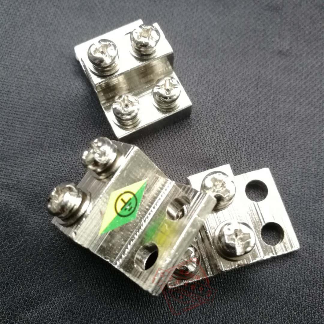 JDG接地排 A1A2A3A4A5A6A7A8A9双层接地端子位接线铜排零地排铜块