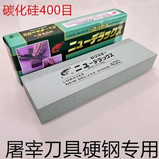 1000 特大号粗磨 3000目绿碳磨刀石 白刚玉 细磨 家用油石 400
