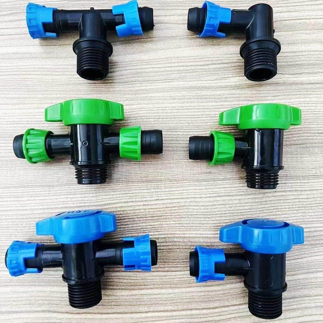 16/20/25旁通阀 直通阀 外丝阀 预制孔配件 滴灌管滴管带接头配件