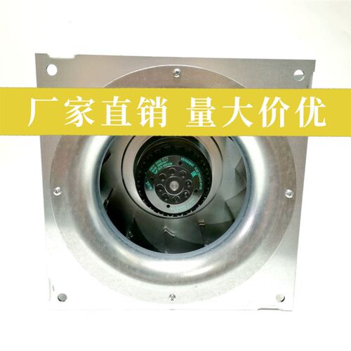 德国ebmpapst EA1R-230-250-01 变频器离心风机 R2E250-AS47-05